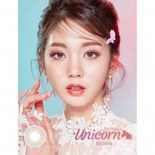 Unicorn Brown(月拋)